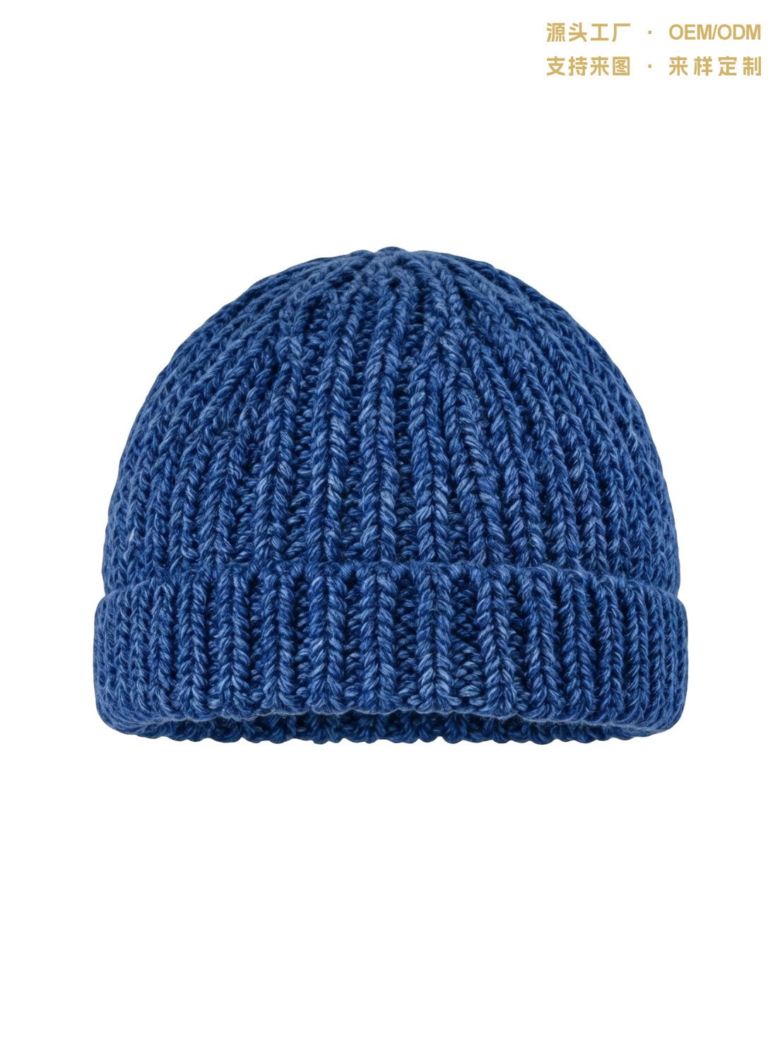 欧美风加厚保暖针织帽冬季显脸小毛线帽女蓝色珠地帽子