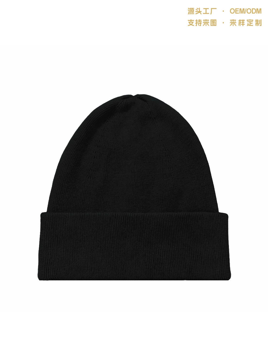 定制百搭毛线帽女冬季加厚保暖户外防风骑行帽针织帽子包头冷帽男