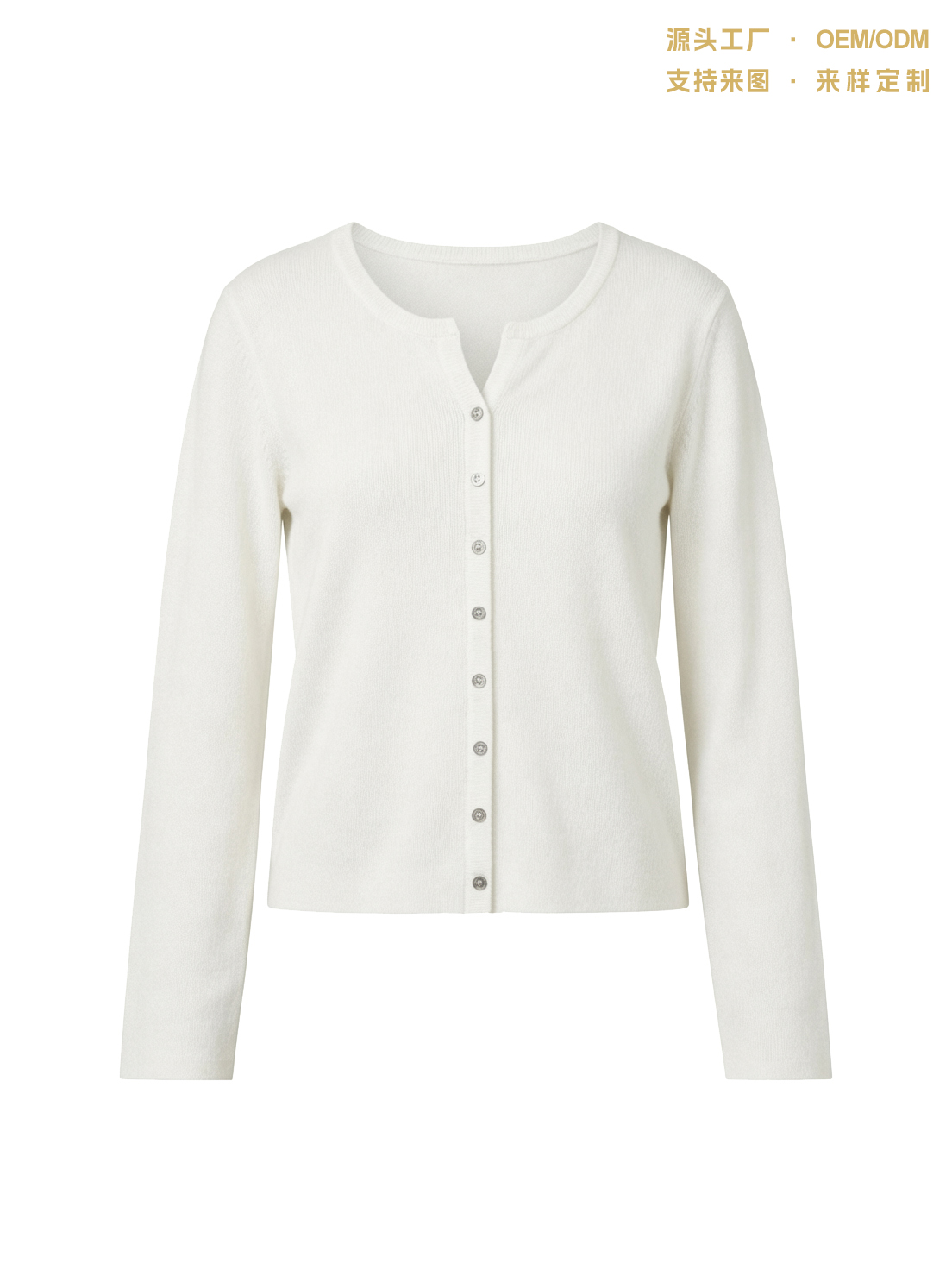 2025早秋韩系针织开衫女V领单排扣纯色短款上衣外套百搭显瘦毛衣