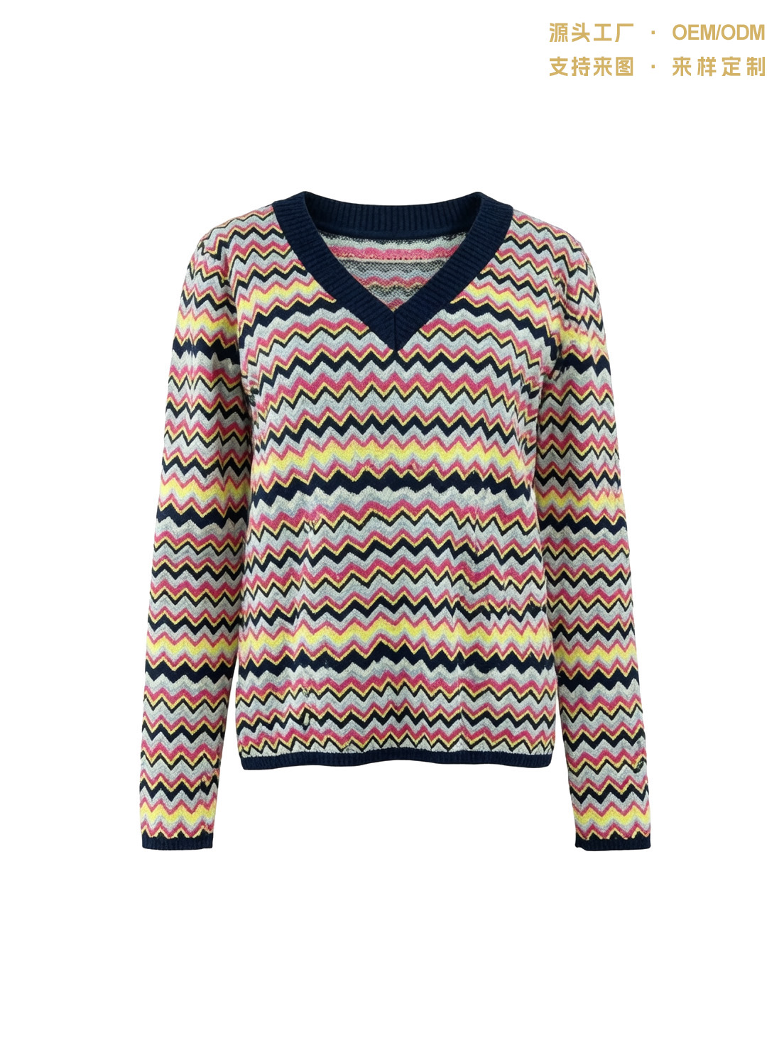 时尚多彩锯齿纹V领长袖针织衫提花W纹毛衣女春秋新款宽松百搭上衣
